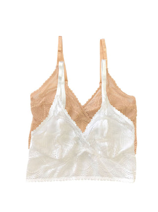 Finesse Super Stretchy Cami Bralette 2-Pack