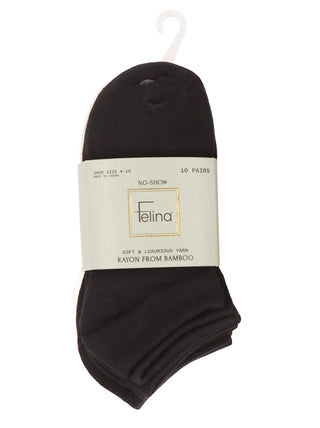 No-Show Bamboo Socks 10-Pack